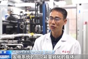 六爻灵卦在火星上发电 中国团队研究有了新进展