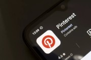 六爻灵卦摩根大通上调评级及目标价 Pinterest股价上涨3.1%