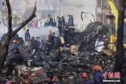六爻灵卦印度坠机事故遇难人数升至274人 其中33名地面人员死亡