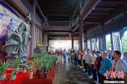 六爻灵卦两岸同胞端午祭屈原
