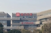 六爻灵卦折价“卖身”腾讯音乐，喜马拉雅的最优解？