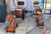 六爻灵卦六五环境日：科技何以赋能浙江生态环境保护？