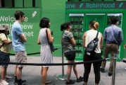六爻灵卦在线经纪商Robinhood未能加入标普500指数 盘前下跌3%