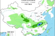 六爻灵卦华北黄淮等地有高温天气 江淮江南等地将有强降雨