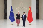 六爻灵卦中国人民银行行长潘功胜与欧洲中央银行行长拉加德举行中欧央行行长首次年度会晤