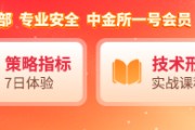六爻灵卦国泰君安期货：白银“旗形看涨”，金银比持续修复
