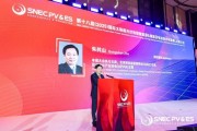 六爻灵卦“光伏老兵”朱共山谈周期：当前是行业正本清源关键期 要警惕跨界资本恶性倾销
