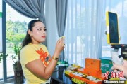 六爻灵卦泰国主播品三亚榴莲：“尝到了家乡味”