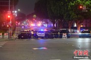 六爻灵卦美执法部门称已在洛杉矶冲突中逮捕70多人 5名警察受伤