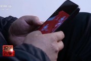 六爻灵卦800元瘦身咖啡成本竟1元 揭开“快速瘦身”真面目